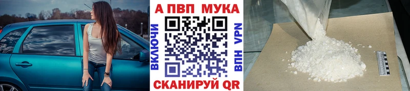 Где купить наркотики Когалым COCAIN  Галлюциногенные грибы  ГАШ  кракен маркетплейс  ЭКСТАЗИ  Меф  Каннабис 