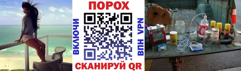 АМФЕТАМИН Premium Когалым
