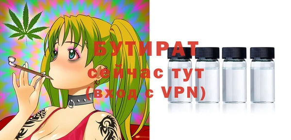 а пвп мука Алзамай