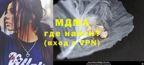 а пвп мука Алзамай