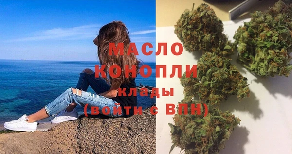 меф Алексин