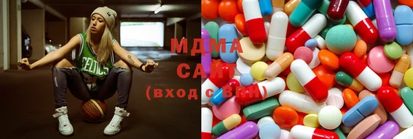 меф Алексин
