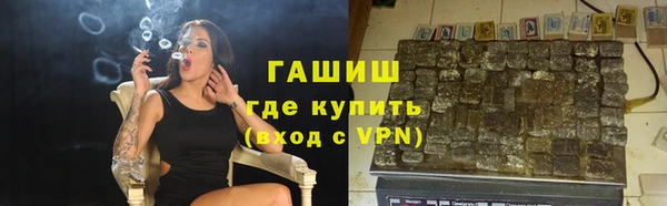 а пвп мука Алзамай