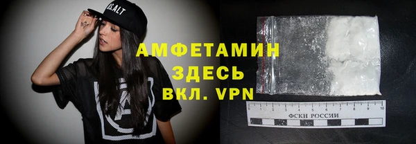 а пвп мука Алзамай