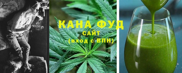 каннабис Алексеевка